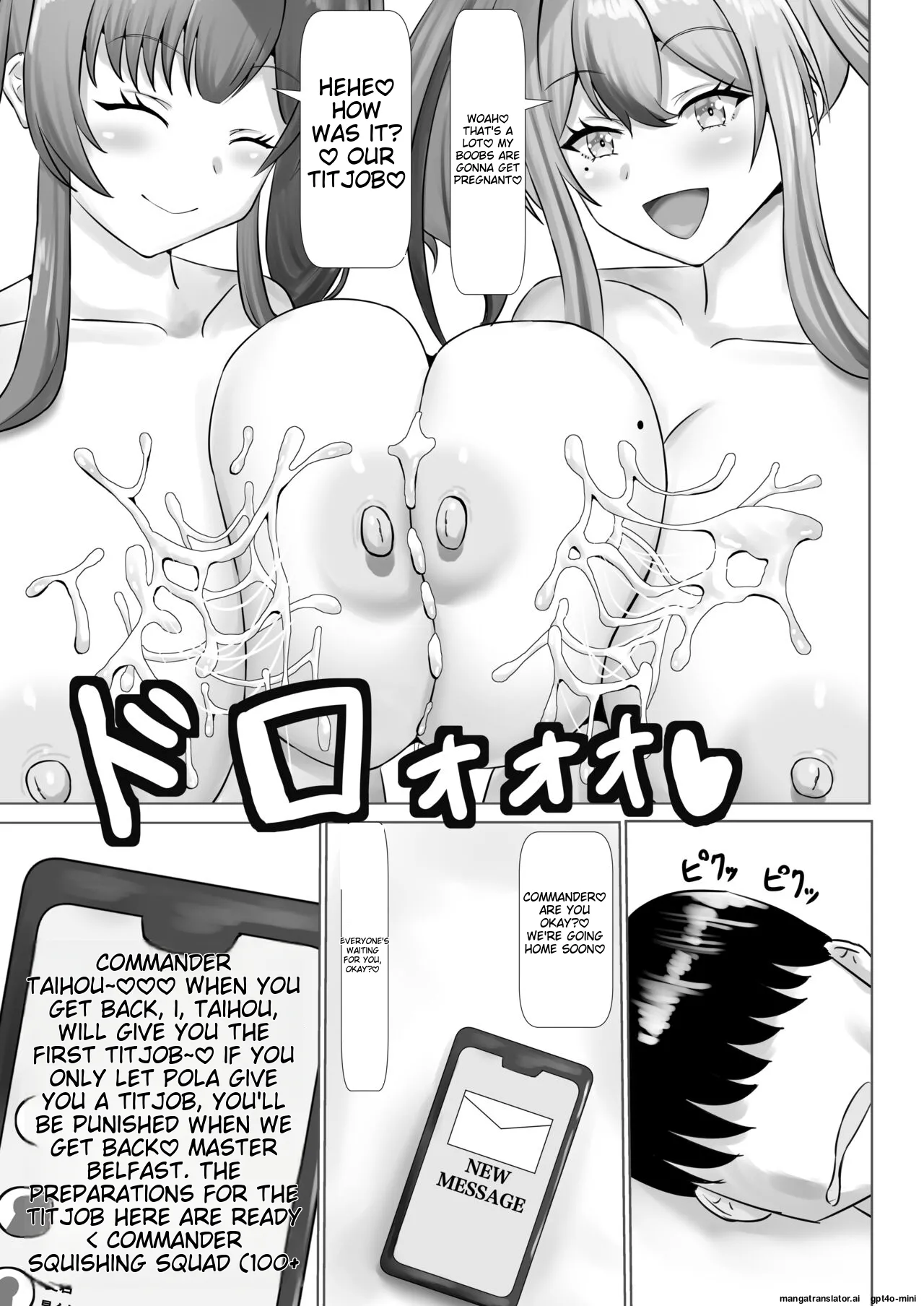 Paizuri Dating page 26 featuring zara azur lane parody - paizuri rough translation hentai manga - read online free