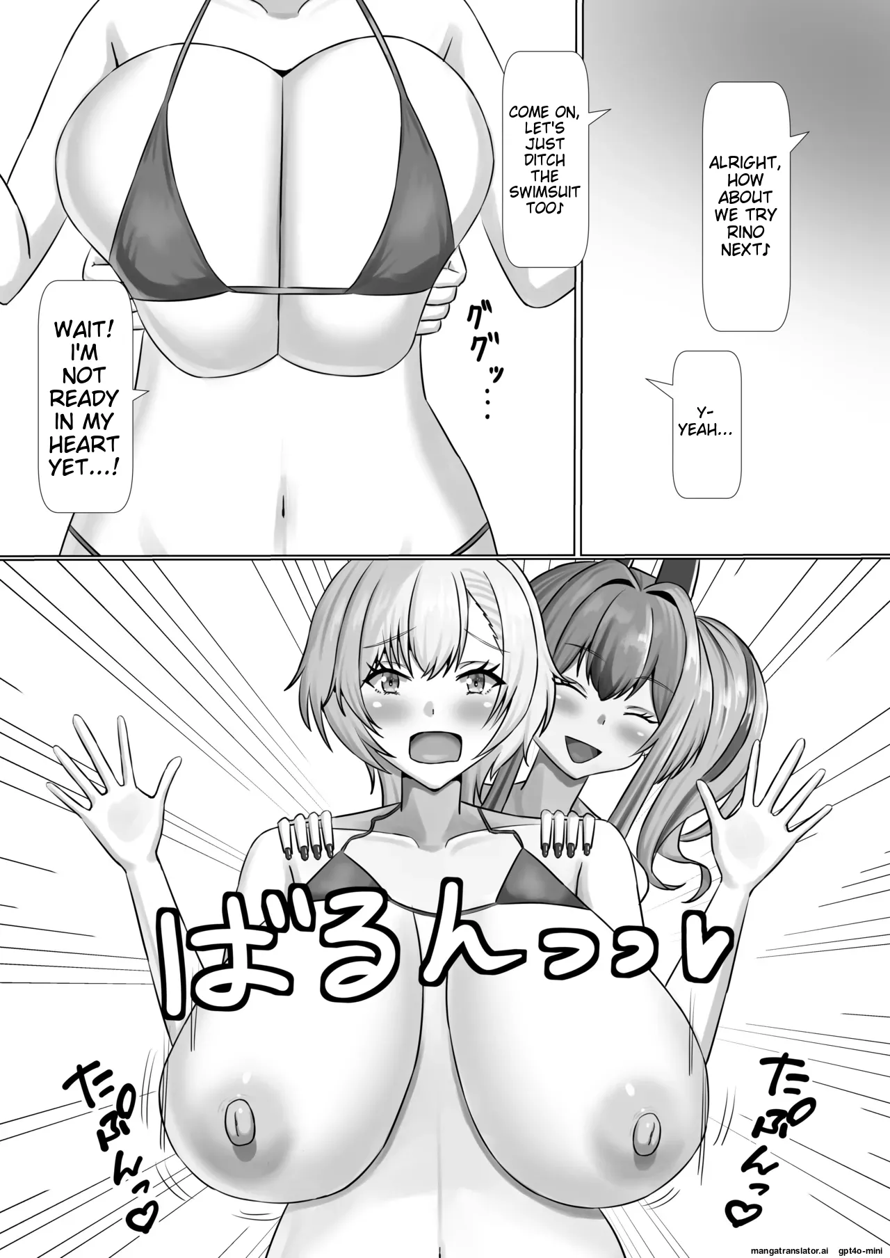 Paizuri Supporter - Page 10