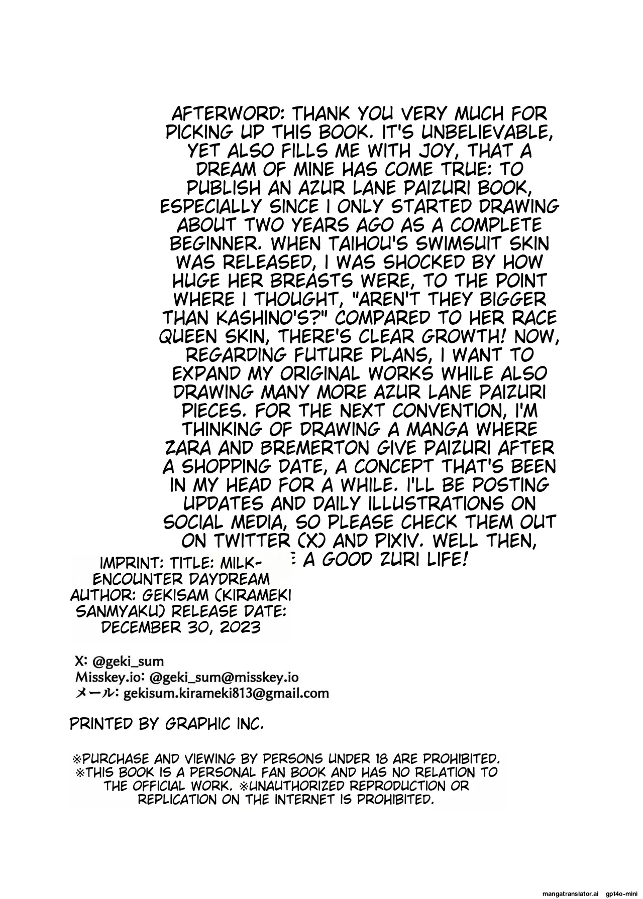 Paizuri no Daydream - Page 21