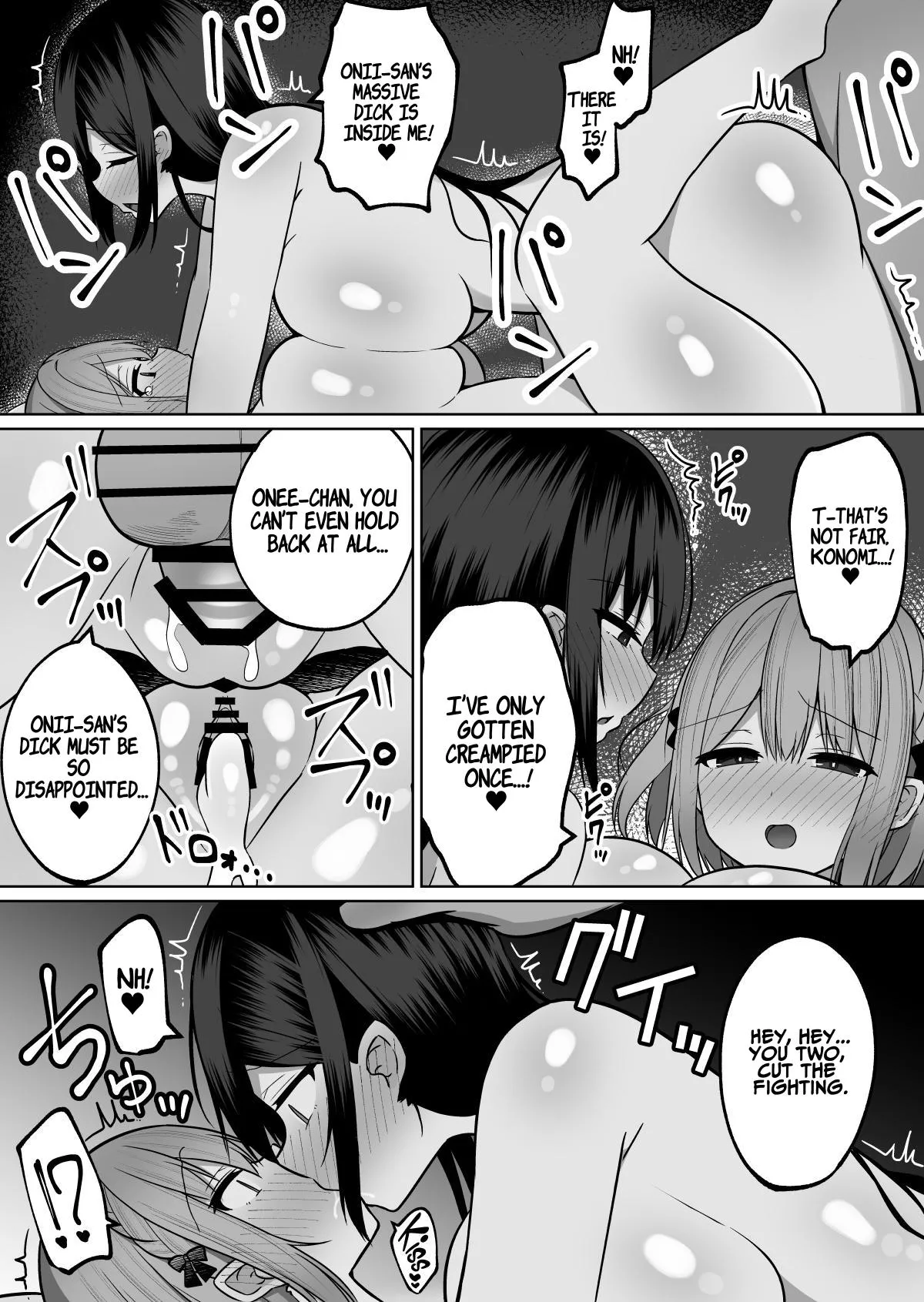 [Cinnamon Tou] Kyonyuu Mesu Onaho no Shitsukekata ~ Binkan Taishitsu no Dosukebe Kyonyuu Shimai to Iki Gaman Training | How To Discipline A Busty Fuckhole ~Sensitive Bodied Pervert Sisters’ Orgasm Resistance Training~ [English] [ADTL] page 35 original parody - kissing big breasts hentai manga - read online free