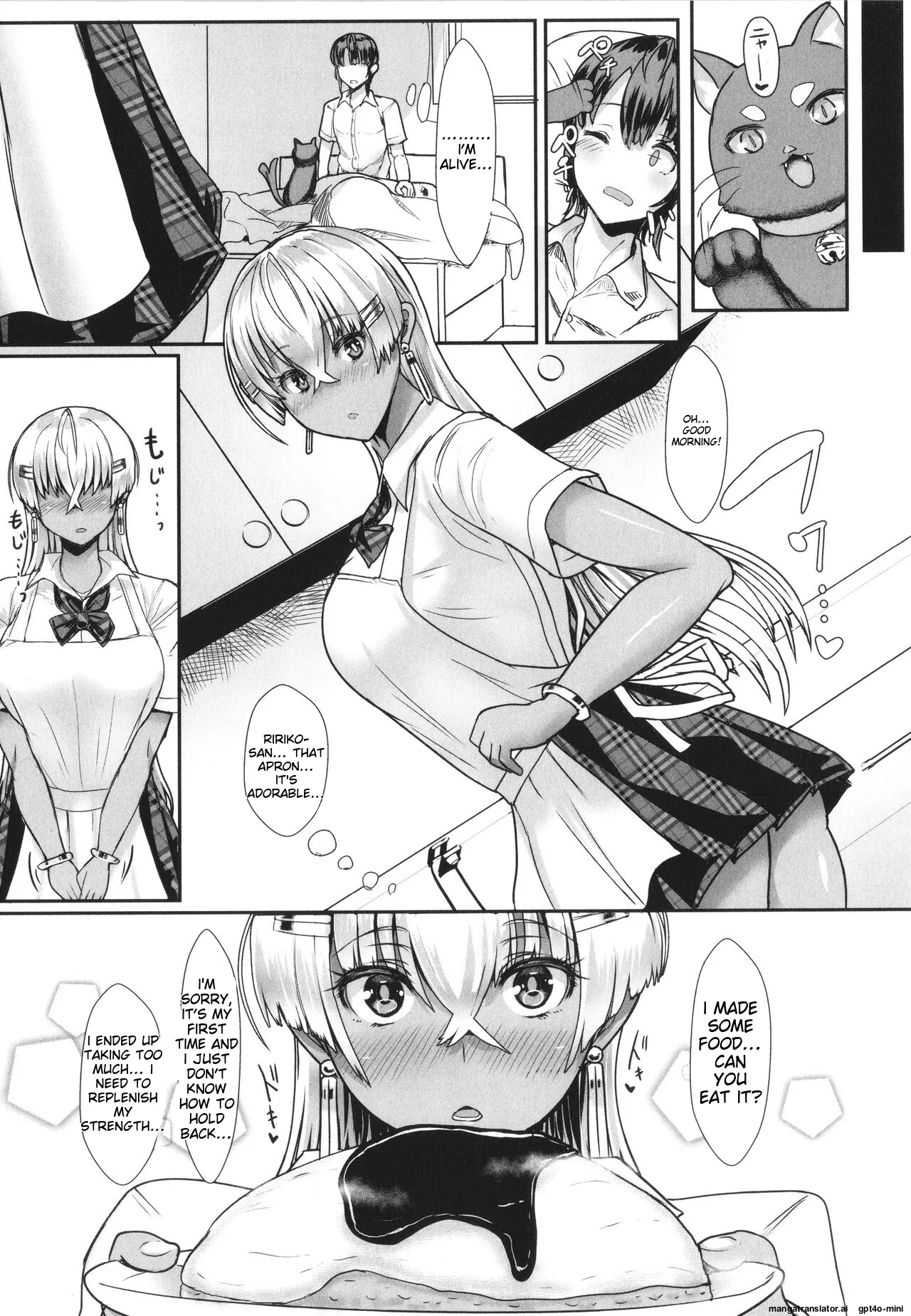 Heart Mark Motto Oome page 118 - glasses nakadashi hentai manga - read online free