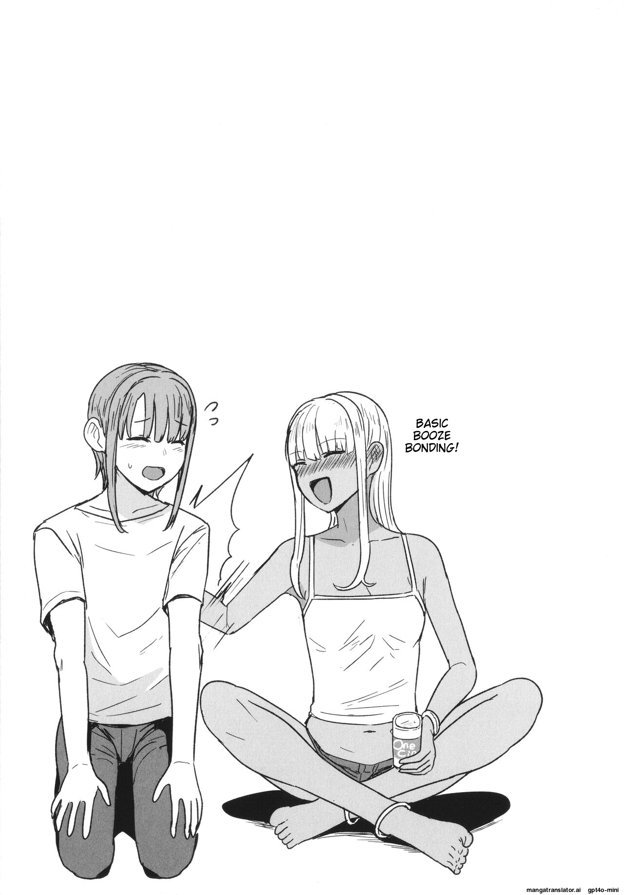 Heart Mark Motto Oome page 144 - nakadashi rough translation hentai manga - read online free