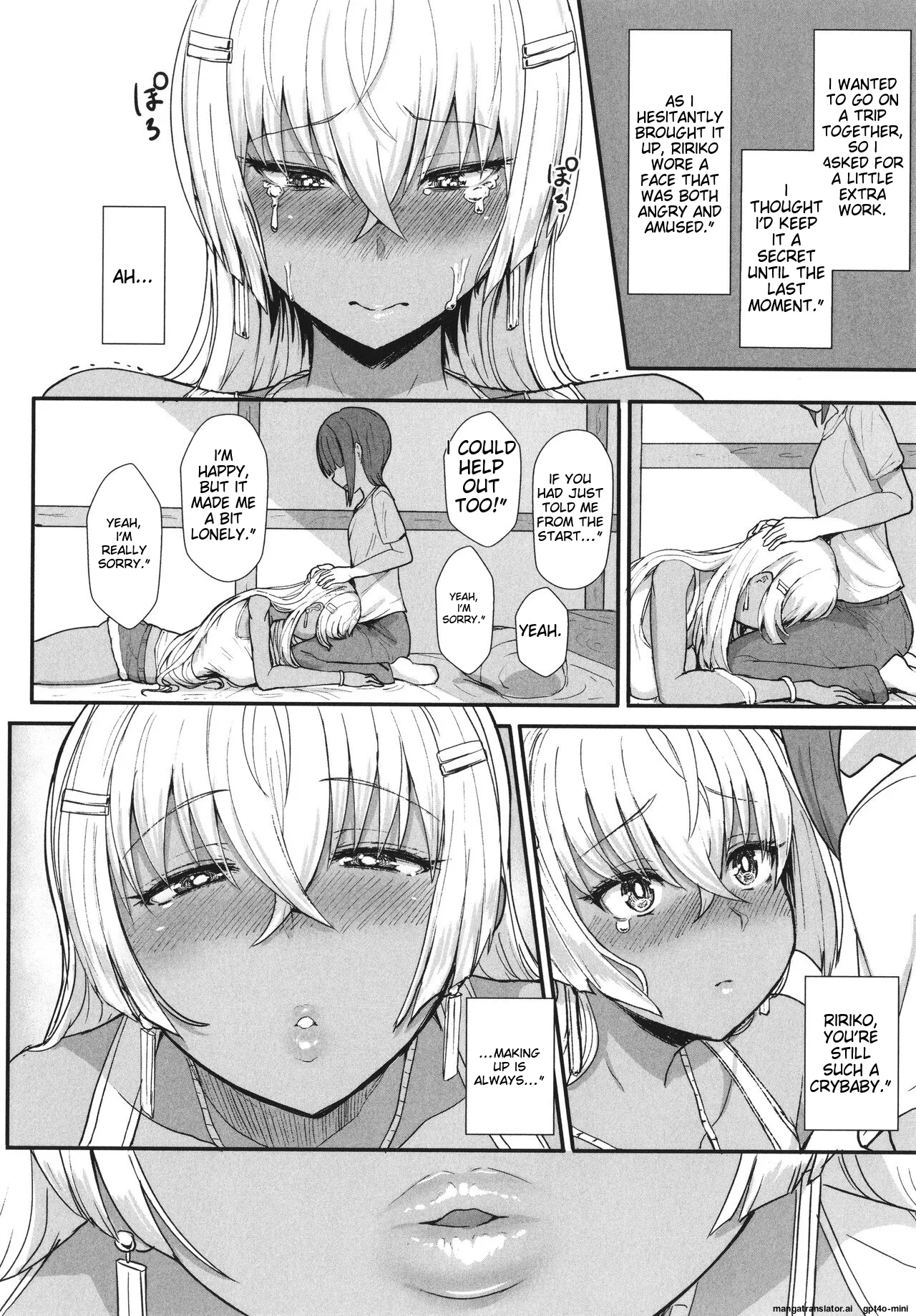 Heart Mark Motto Oome page 149 - nakadashi rough translation hentai manga - read online free
