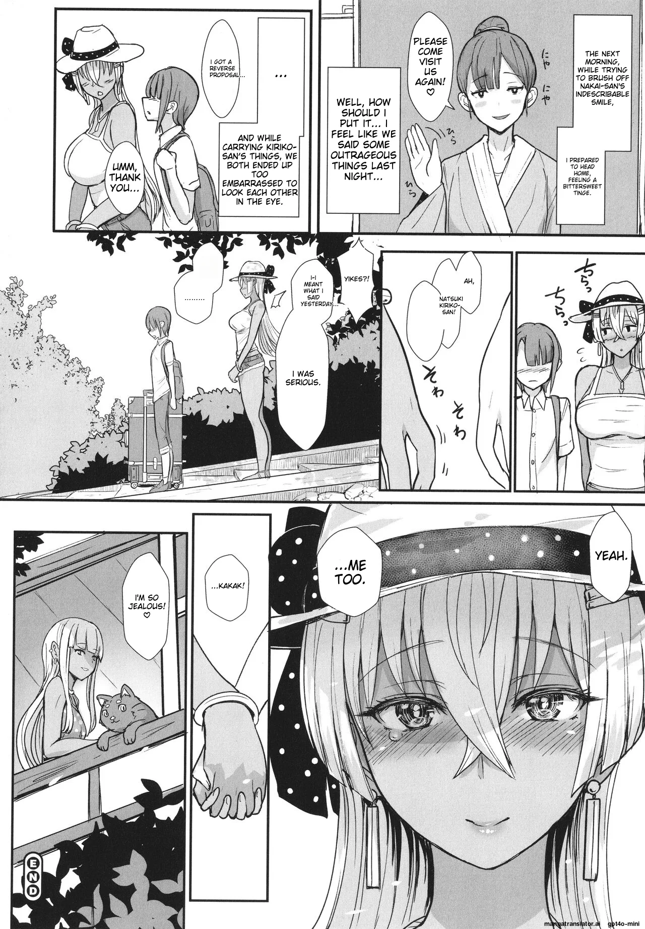 Heart Mark Motto Oome - Page 167
