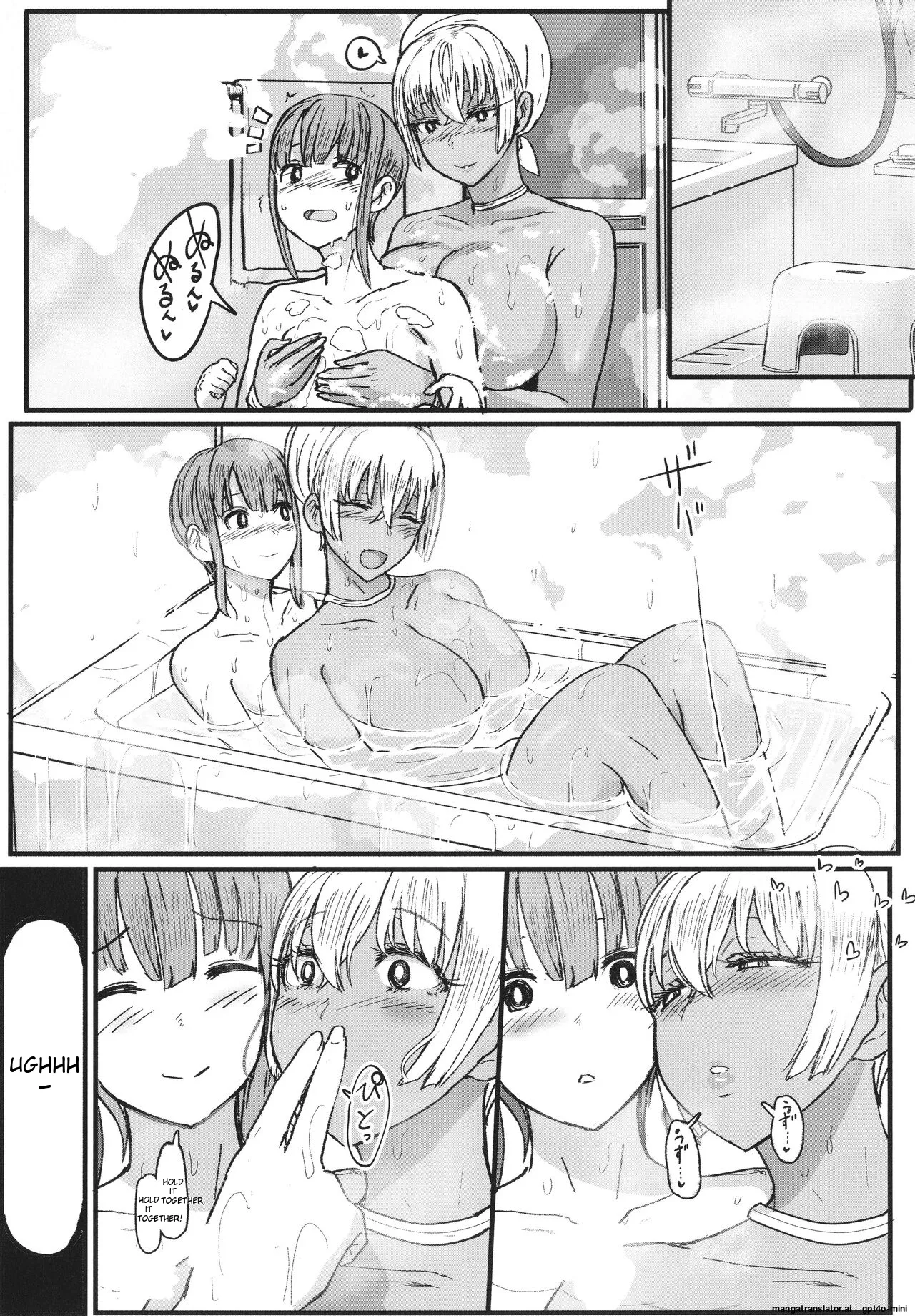 Heart Mark Motto Oome page 171 - nakadashi rough translation hentai manga - read online free