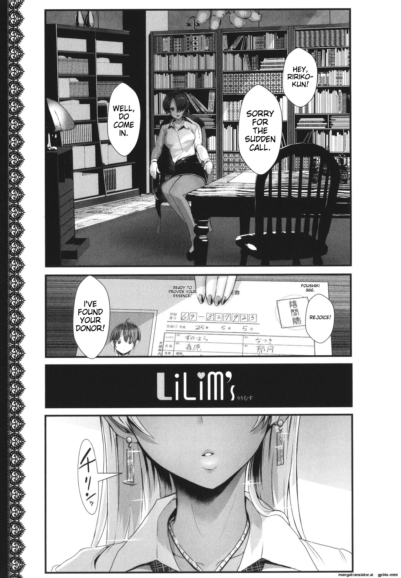 Heart Mark Motto Oome page 98 - glasses nakadashi hentai manga - read online free