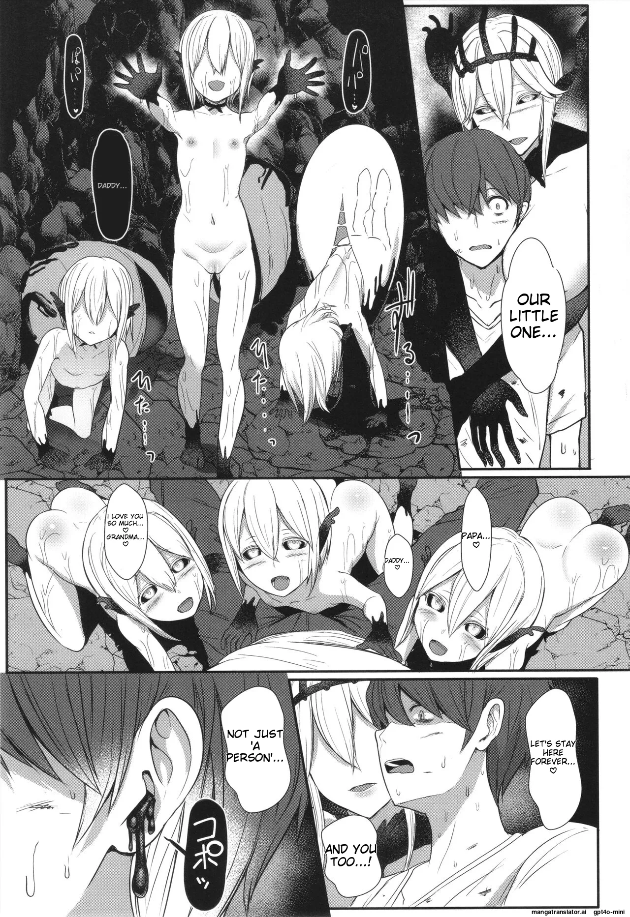 Ii kedo, Naishone page 128 - scanmark tankoubon hentai manga - read online free