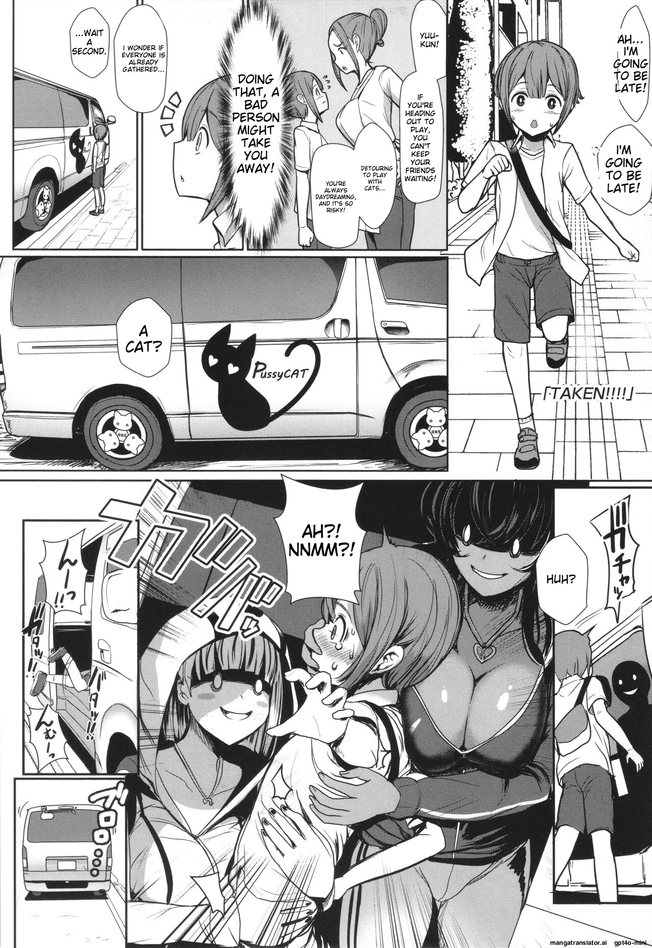 Ii kedo, Naishone page 134 - scanmark tankoubon hentai manga - read online free