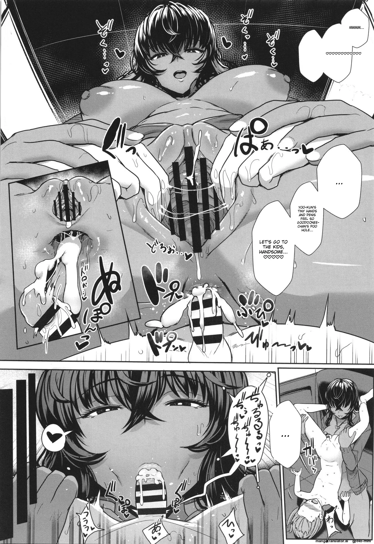 Ii kedo, Naishone page 145 - scanmark tankoubon hentai manga - read online free