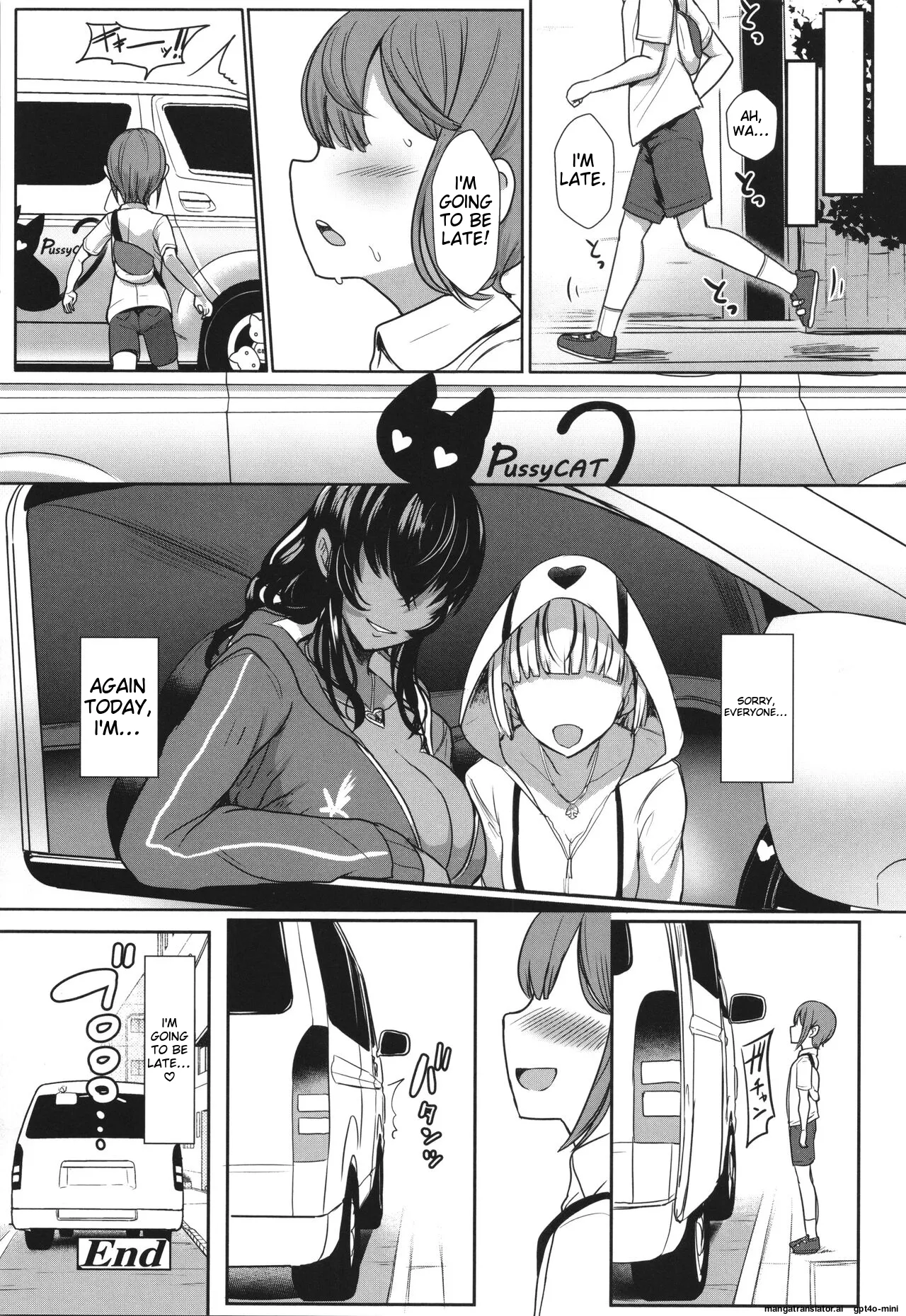 Ii kedo, Naishone - Page 151