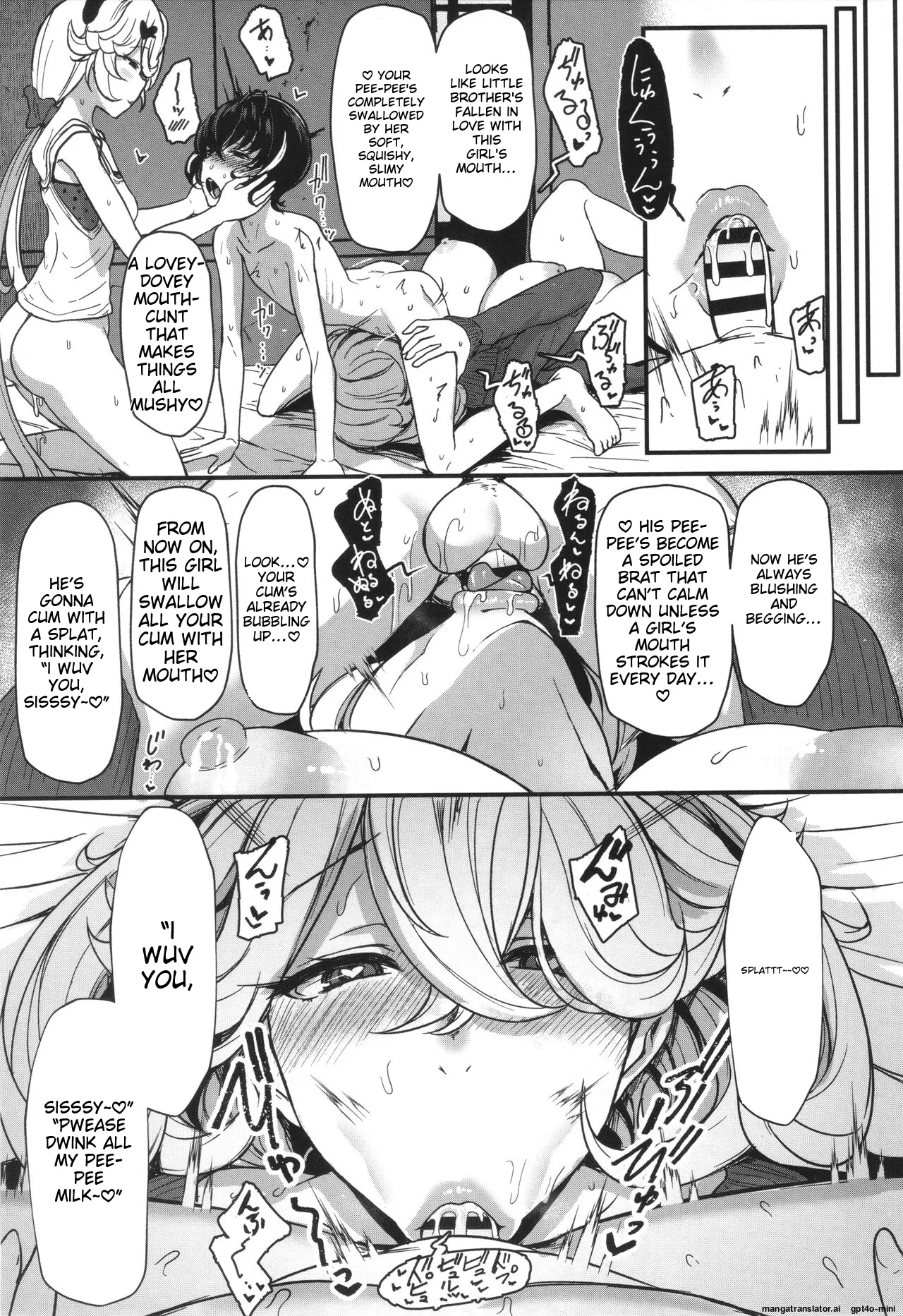 Ii kedo, Naishone page 46 - scanmark tankoubon hentai manga - read online free