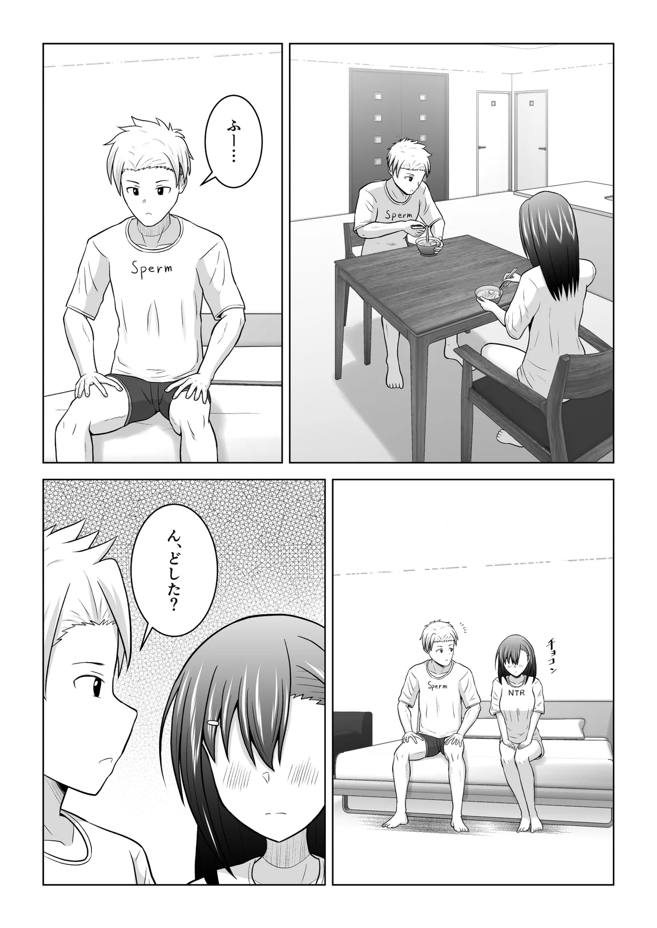 Kenen no Naka no Danjo ga Sex shinai to Derarenai Heya ni Tojikomerareru to Dou naru no ka Jikken shite mita page 40 original parody - sole female sole male hentai manga - read online free