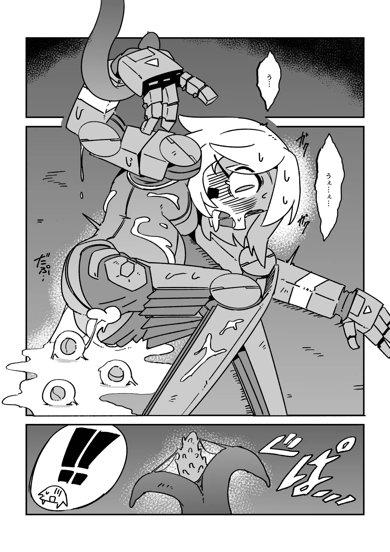Tentacle Panic!! page 19 original parody - robot tentacles hentai manga - read online free