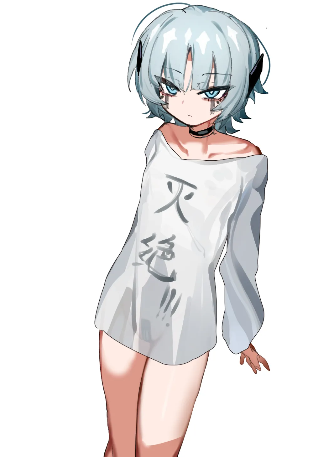 邪恶危险机器人 - Page 15