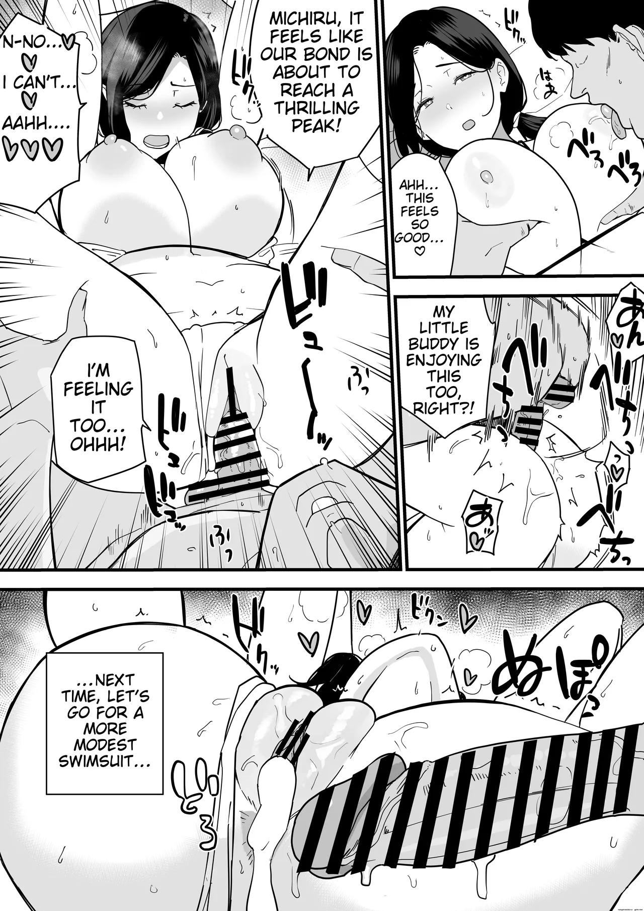 Michiru's Summer Season 2 page 13 original parody - sole female nakadashi hentai manga - read online free