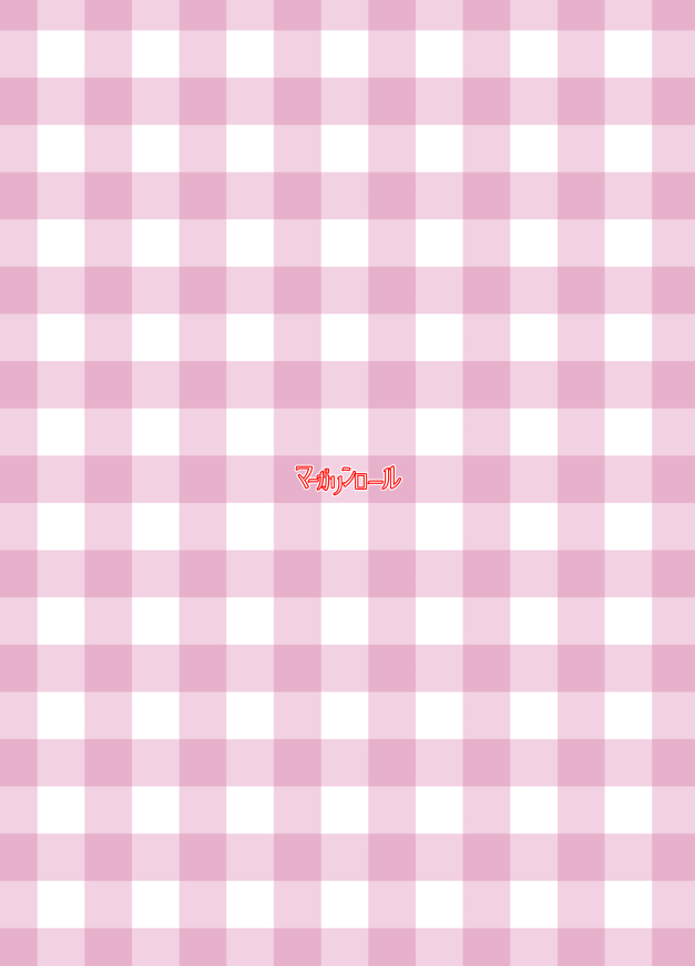 Otokono musume deikotsu! ! page 28 original parody - full censorship masturbation hentai manga - read online free