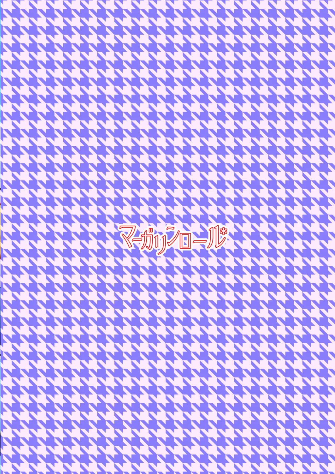 Matomodatta hito, chotto okashī hito, okashī hito page 38 original parody - swimsuit urination hentai manga - read online free