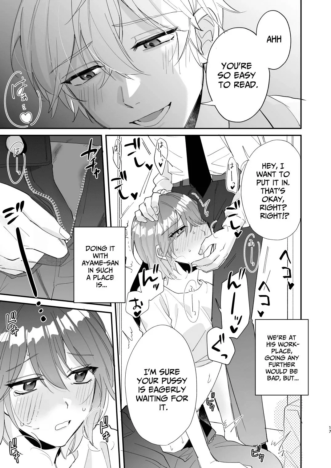 [Makai] Saikyou Zetsurin Dekachinpo ni Odosarete Imasu ~Suki ni Natta Hito wa Ookami no Matsuei deshita~ | Threatened by an Ultimate Unrelenting UltraDick ~the guy I fell for is a wolfen descendent~ [English] [Nasmas] page 18 original parody - sole female sole male hentai manga - read online free