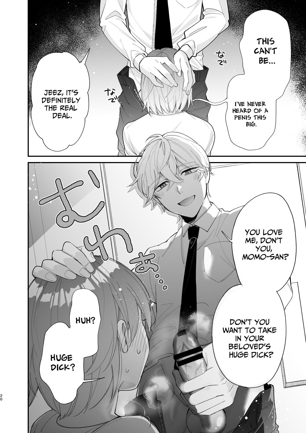 [Makai] Saikyou Zetsurin Dekachinpo ni Odosarete Imasu ~Suki ni Natta Hito wa Ookami no Matsuei deshita~ | Threatened by an Ultimate Unrelenting UltraDick ~the guy I fell for is a wolfen descendent~ [English] [Nasmas] page 20 original parody - sole female sole male hentai manga - read online free