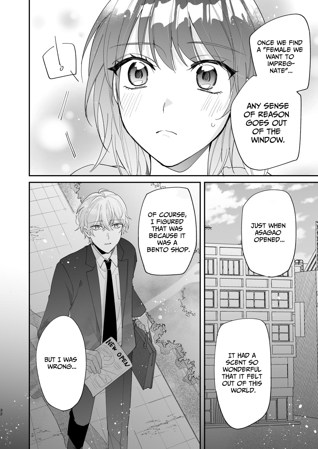 [Makai] Saikyou Zetsurin Dekachinpo ni Odosarete Imasu ~Suki ni Natta Hito wa Ookami no Matsuei deshita~ | Threatened by an Ultimate Unrelenting UltraDick ~the guy I fell for is a wolfen descendent~ [English] [Nasmas] page 32 original parody - sole female sole male hentai manga - read online free