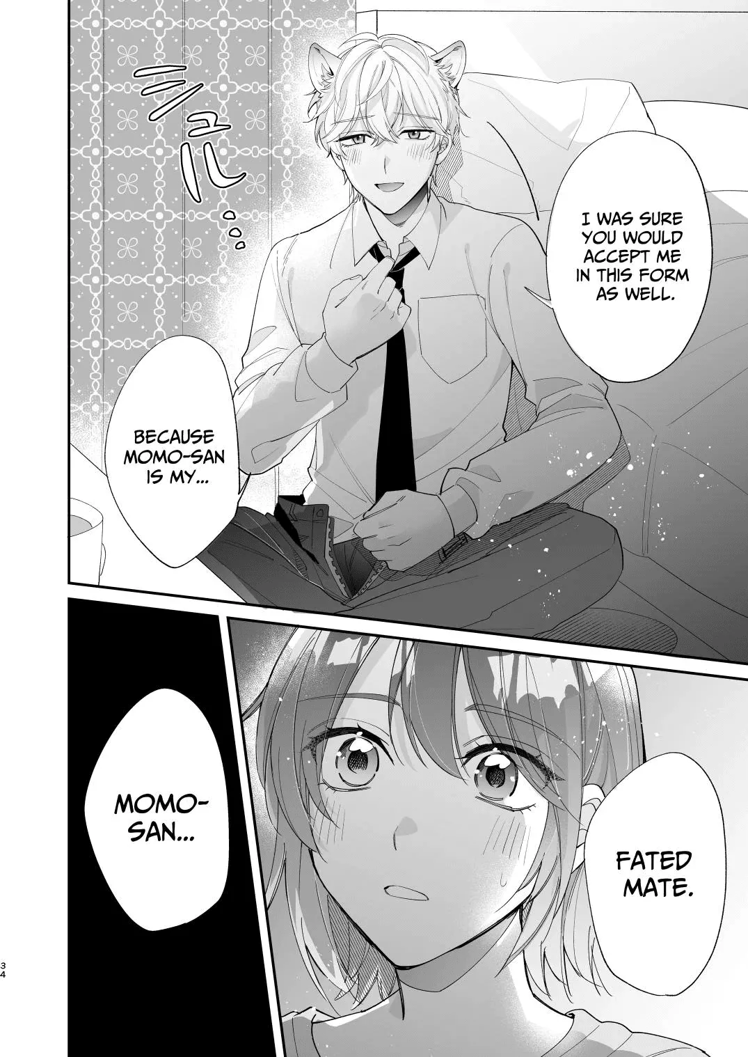 [Makai] Saikyou Zetsurin Dekachinpo ni Odosarete Imasu ~Suki ni Natta Hito wa Ookami no Matsuei deshita~ | Threatened by an Ultimate Unrelenting UltraDick ~the guy I fell for is a wolfen descendent~ [English] [Nasmas] page 34 original parody - sole female sole male hentai manga - read online free