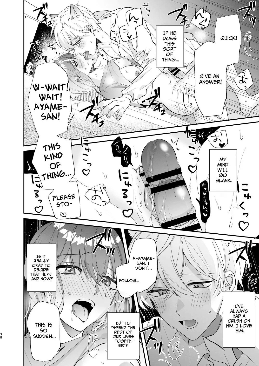 [Makai] Saikyou Zetsurin Dekachinpo ni Odosarete Imasu ~Suki ni Natta Hito wa Ookami no Matsuei deshita~ | Threatened by an Ultimate Unrelenting UltraDick ~the guy I fell for is a wolfen descendent~ [English] [Nasmas] page 38 original parody - sole female sole male hentai manga - read online free