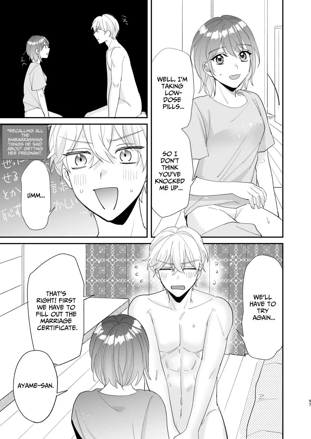 [Makai] Saikyou Zetsurin Dekachinpo ni Odosarete Imasu ~Suki ni Natta Hito wa Ookami no Matsuei deshita~ | Threatened by an Ultimate Unrelenting UltraDick ~the guy I fell for is a wolfen descendent~ [English] [Nasmas] page 57 original parody - sole female sole male hentai manga - read online free