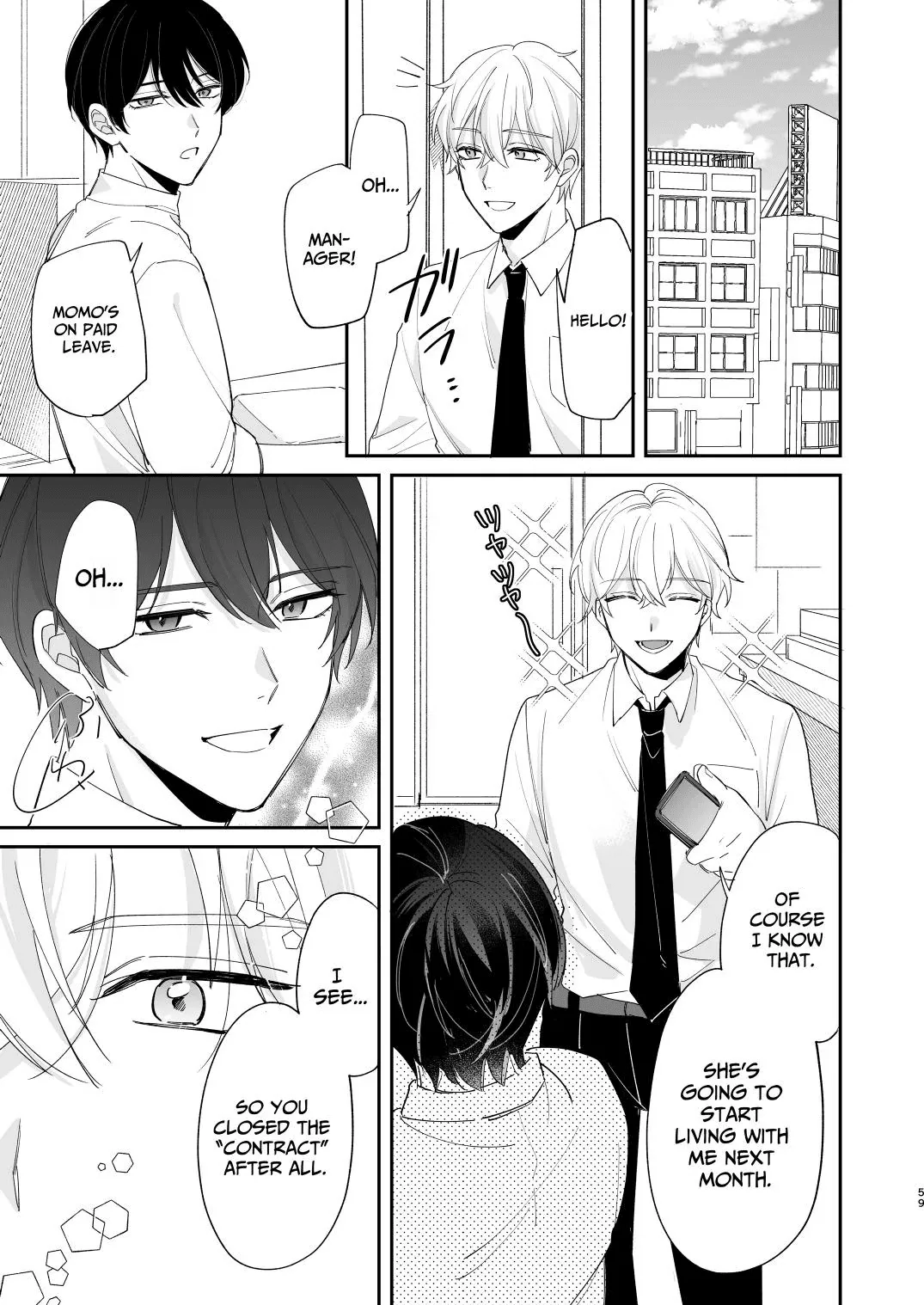 [Makai] Saikyou Zetsurin Dekachinpo ni Odosarete Imasu ~Suki ni Natta Hito wa Ookami no Matsuei deshita~ | Threatened by an Ultimate Unrelenting UltraDick ~the guy I fell for is a wolfen descendent~ [English] [Nasmas] page 59 original parody - sole female sole male hentai manga - read online free