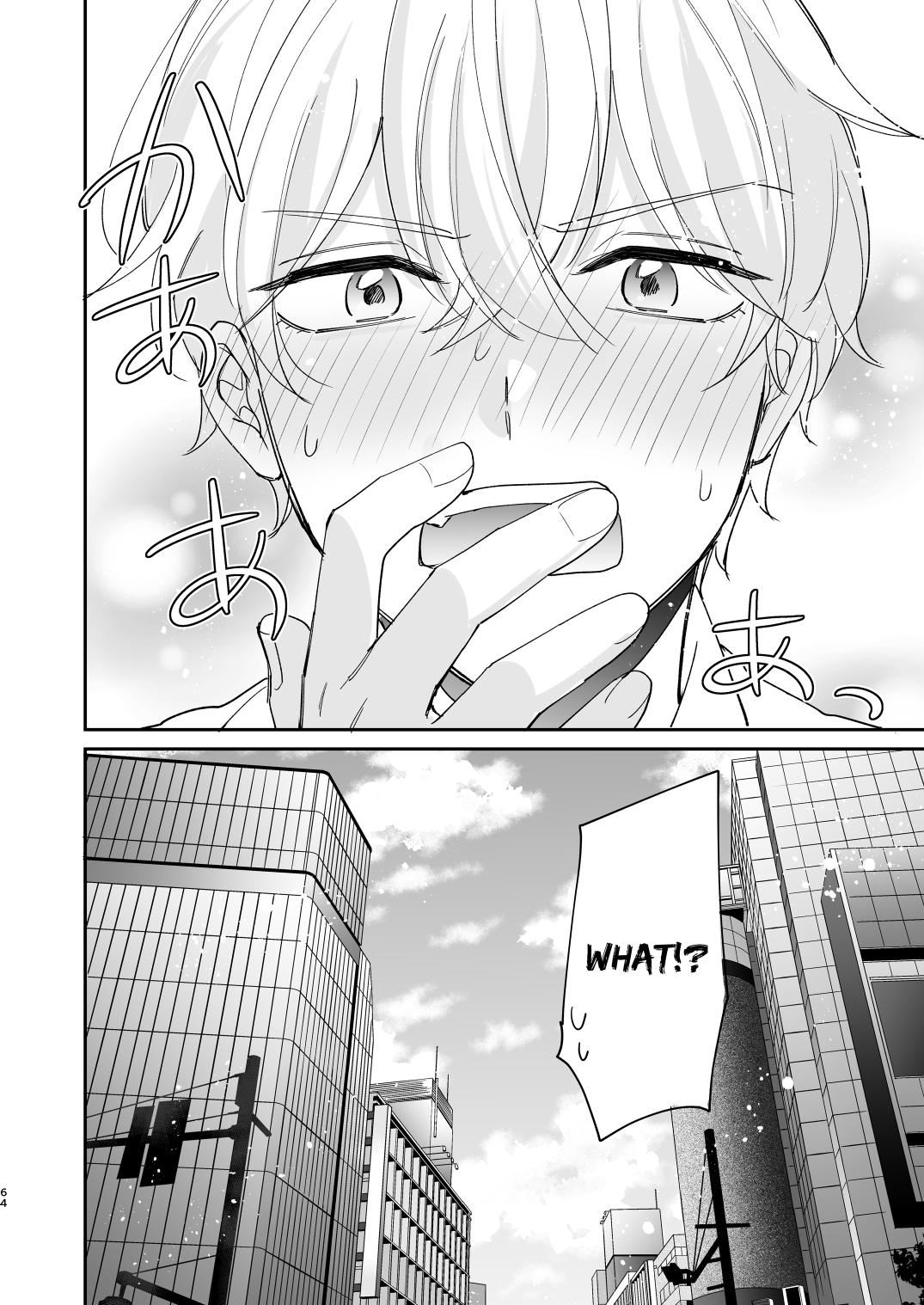 [Makai] Saikyou Zetsurin Dekachinpo ni Odosarete Imasu ~Suki ni Natta Hito wa Ookami no Matsuei deshita~ | Threatened by an Ultimate Unrelenting UltraDick ~the guy I fell for is a wolfen descendent~ [English] [Nasmas] page 64 original parody - business suit unusual pupils hentai manga - read online free