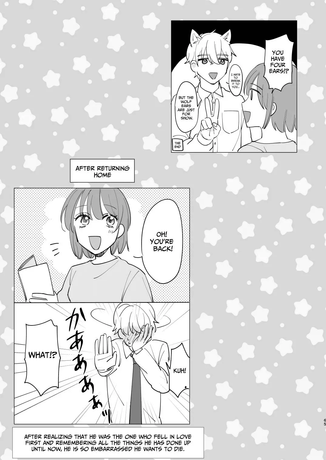 [Makai] Saikyou Zetsurin Dekachinpo ni Odosarete Imasu ~Suki ni Natta Hito wa Ookami no Matsuei deshita~ | Threatened by an Ultimate Unrelenting UltraDick ~the guy I fell for is a wolfen descendent~ [English] [Nasmas] page 65 original parody - sole female sole male hentai manga - read online free