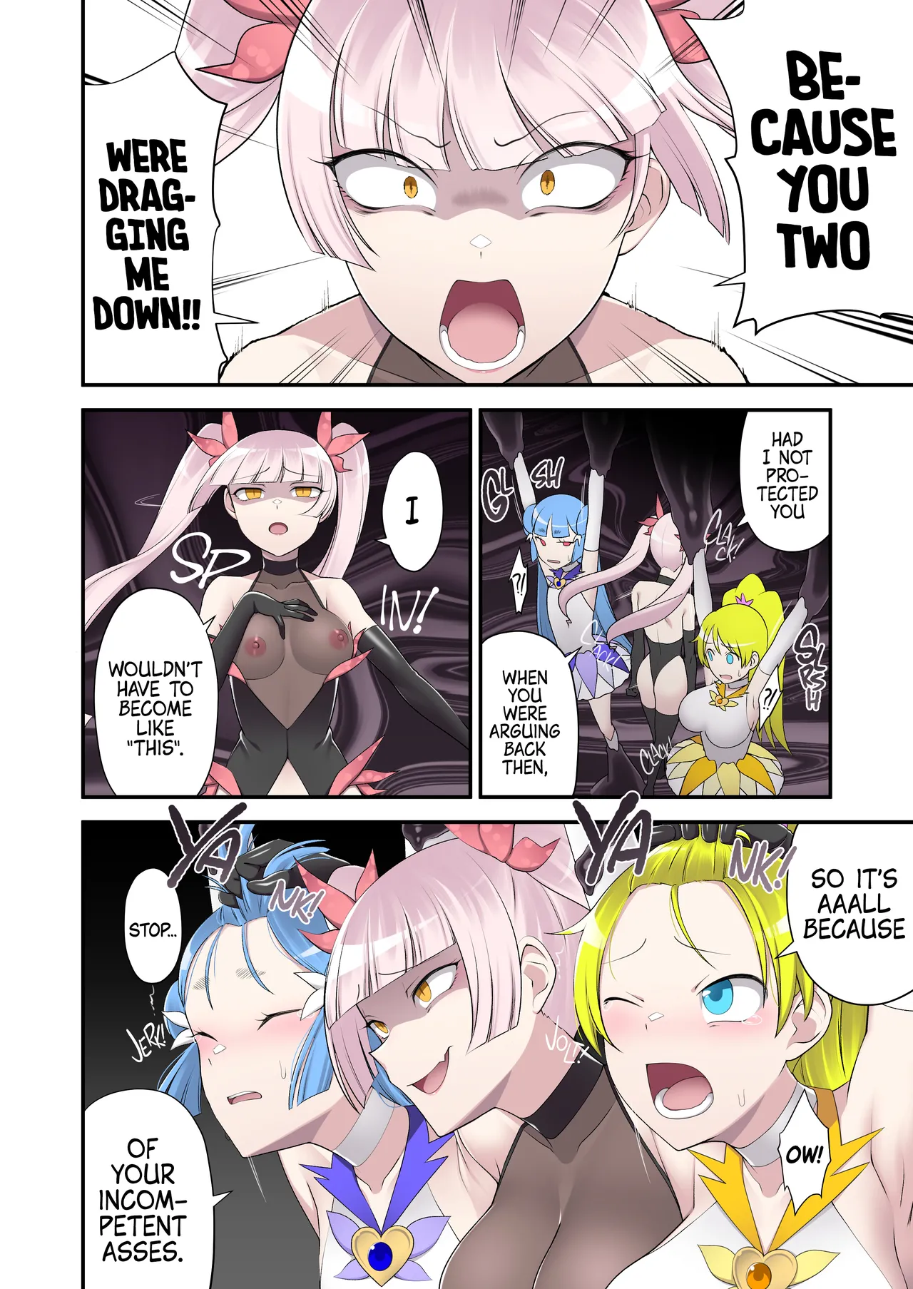 [Devildance] Madoro Shinki Maddy Cherry 2 ~Katsute no Nakama wa Jinkaku Haisetsu de Shokei Sareru~ | Evil Mud Wallowing Princess Muddy Cherry 2 ~Old Allies Must Die By Personality Excretion~ [English] [Digital] page 16 - full color gloves hentai manga - read online free