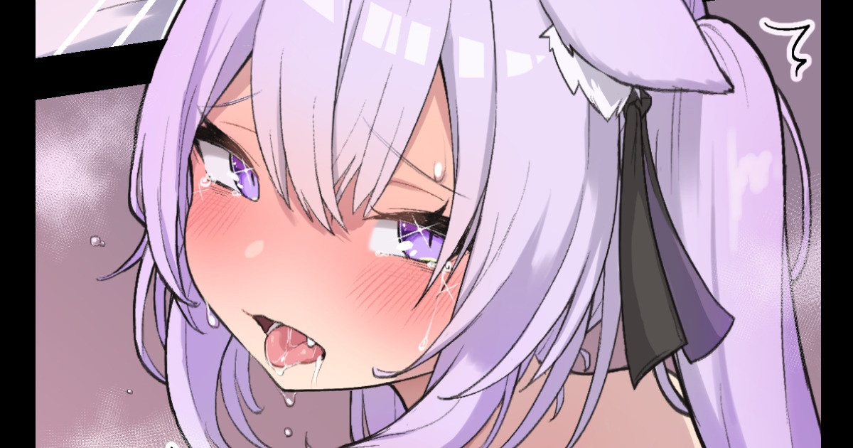 続きのマンガ - Page 1