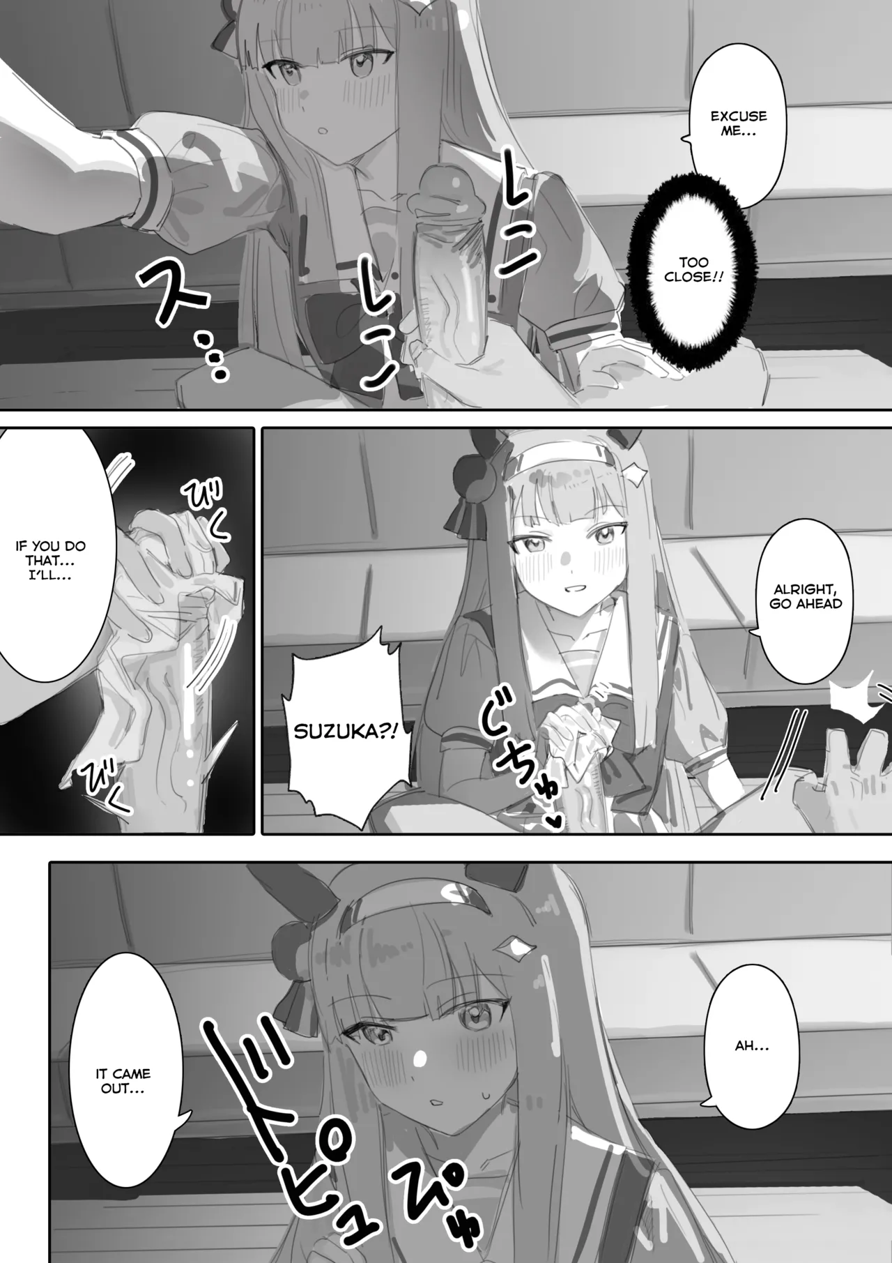 Muramura Zenpen + Kouhen | Heat Part 1 + Part 2 page 17 featuring air groove uma musume pretty derby parody - sole female sole male hentai manga - read online free