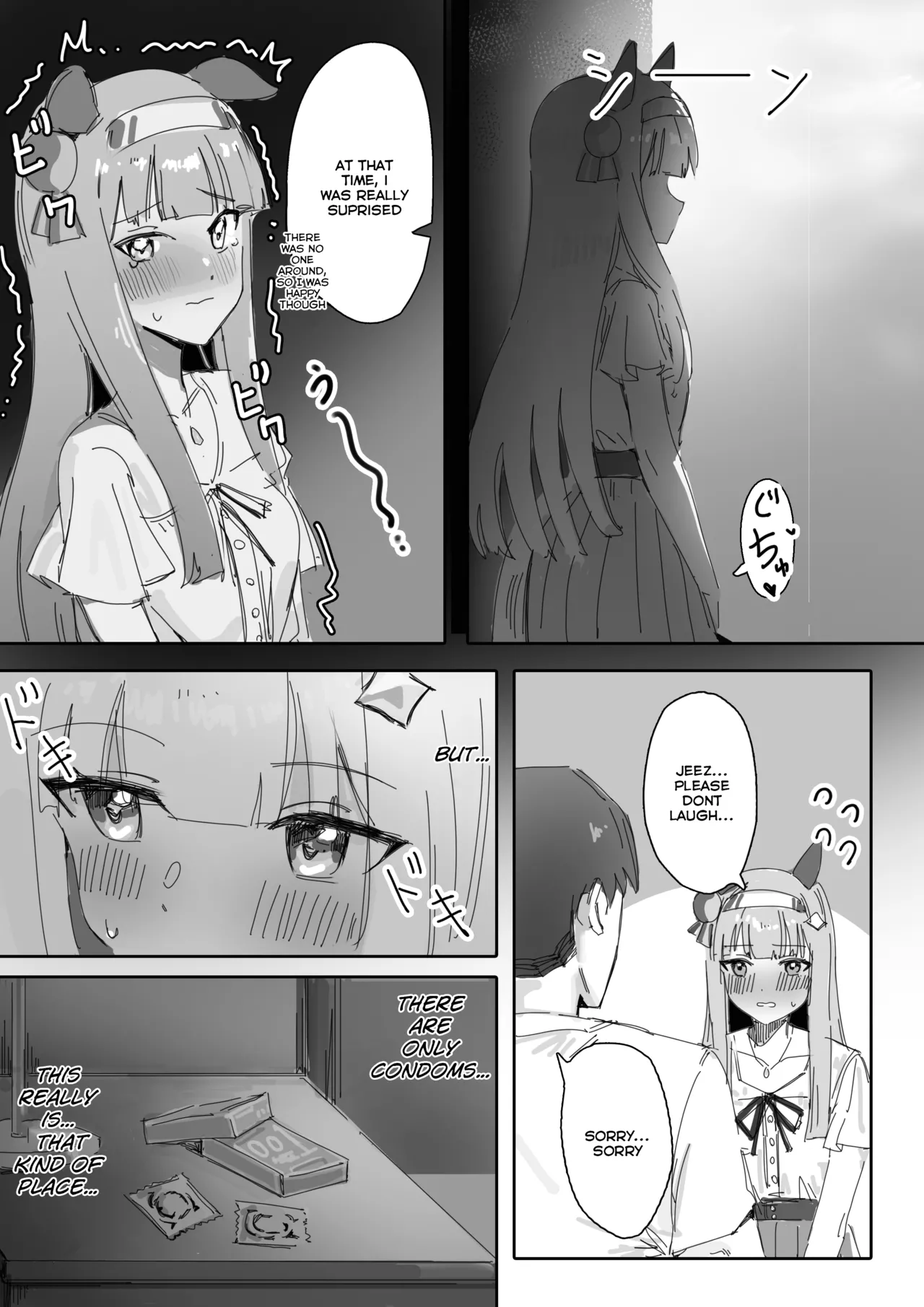 Muramura Zenpen + Kouhen | Heat Part 1 + Part 2 page 34 featuring air groove uma musume pretty derby parody - sole female sole male hentai manga - read online free