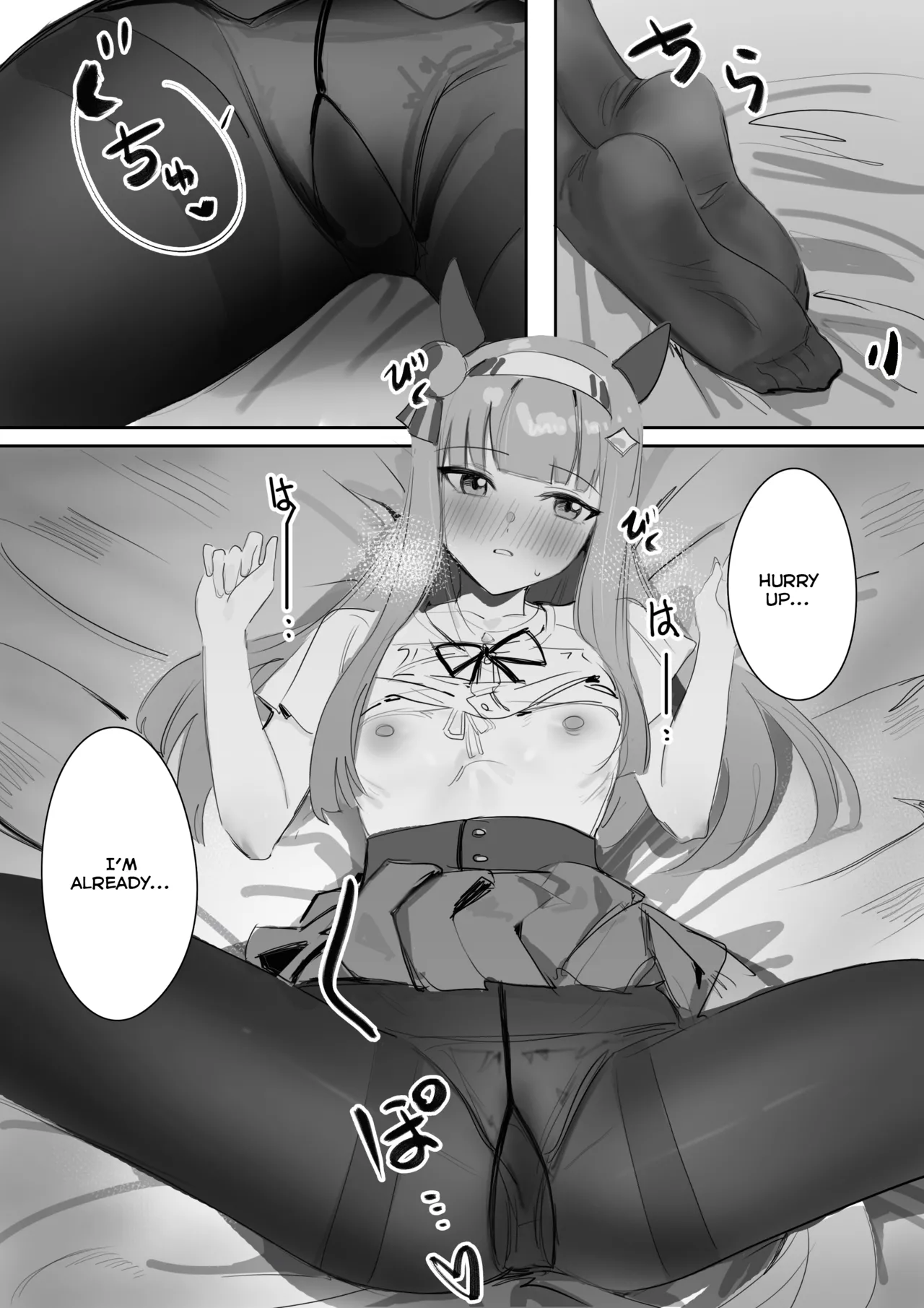 Muramura Zenpen + Kouhen | Heat Part 1 + Part 2 page 38 featuring air groove uma musume pretty derby parody - sole female sole male hentai manga - read online free