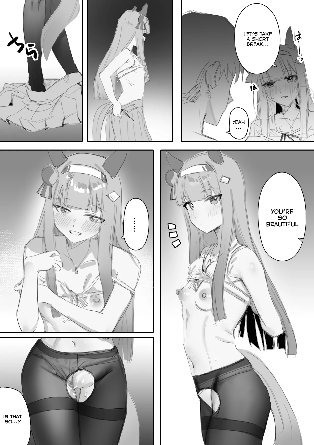 Muramura Zenpen + Kouhen | Heat Part 1 + Part 2 page 50 featuring silence suzuka uma musume pretty derby parody - defloration pantyhose hentai manga - read online free