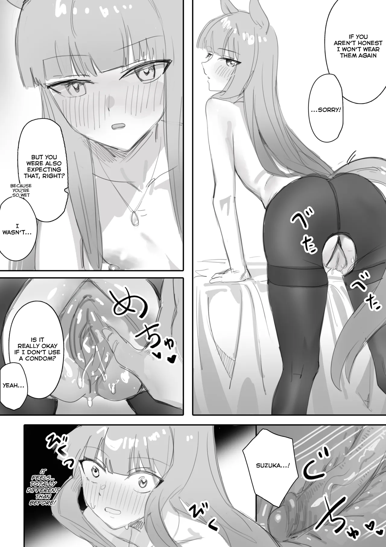 Muramura Zenpen + Kouhen | Heat Part 1 + Part 2 page 55 featuring silence suzuka uma musume pretty derby parody - defloration pantyhose hentai manga - read online free