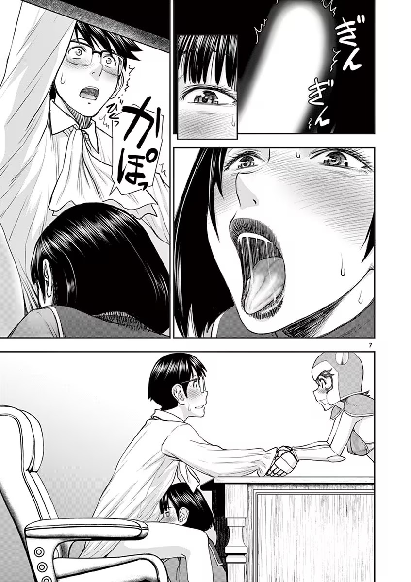 Isekai Furin: Maou Toubatsu Kara Juunen, Tsuma to wa Resu no Moto Yuusha to, Otto o Nakushita Onna Senshi 1 page 113 - full censorship big breasts hentai manga - read online free