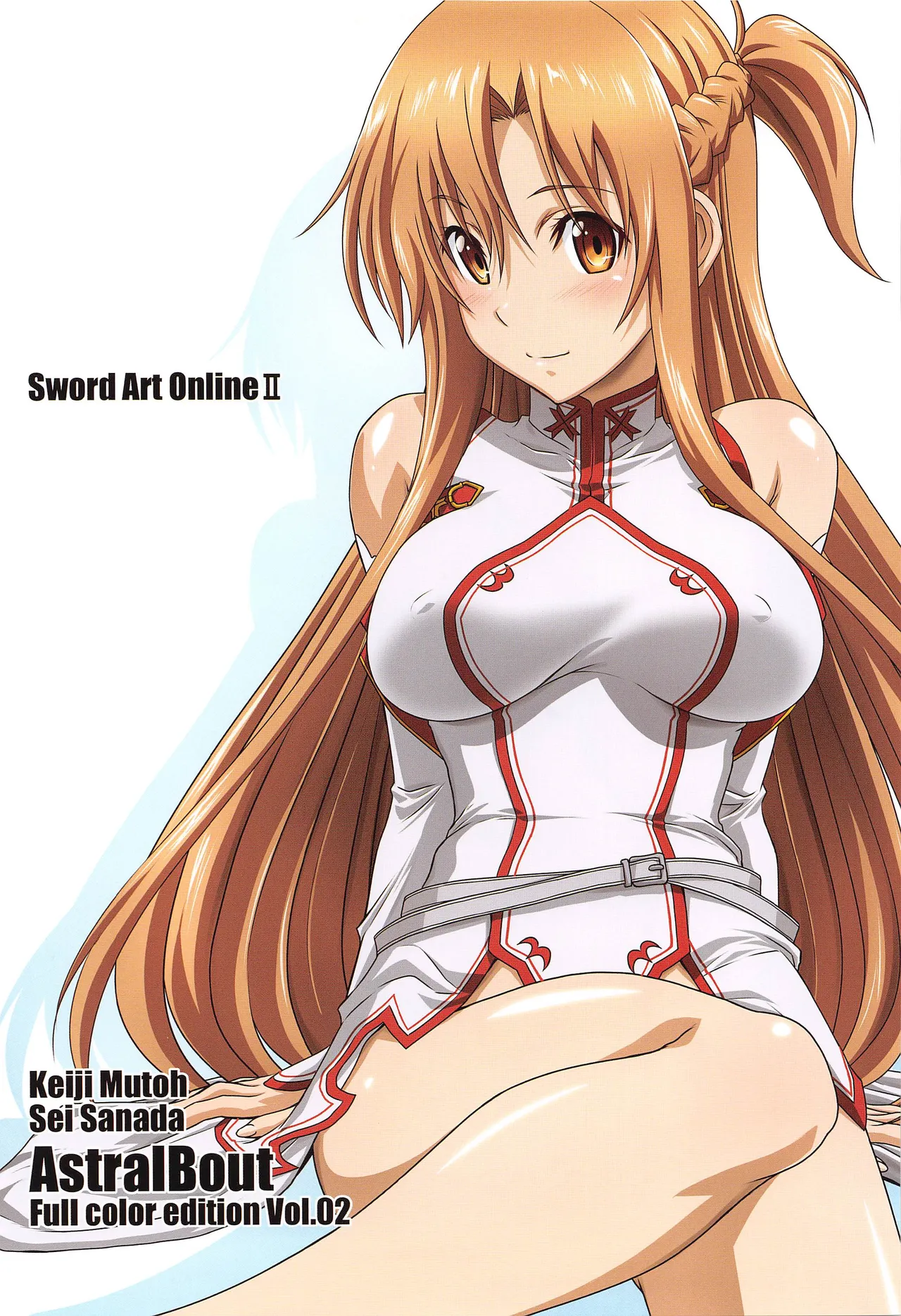 Astral Bout Full Color edition Vol. 01+02 page 25 featuring asuna yuuki sword art online parody - sole female sole male hentai manga - read online free