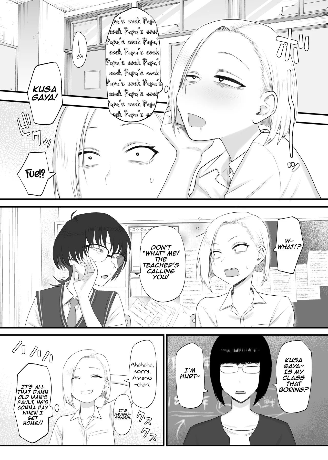 Tsundere Fathercon Kusagaya-san page 11 original parody - glasses ahegao hentai manga - read online free