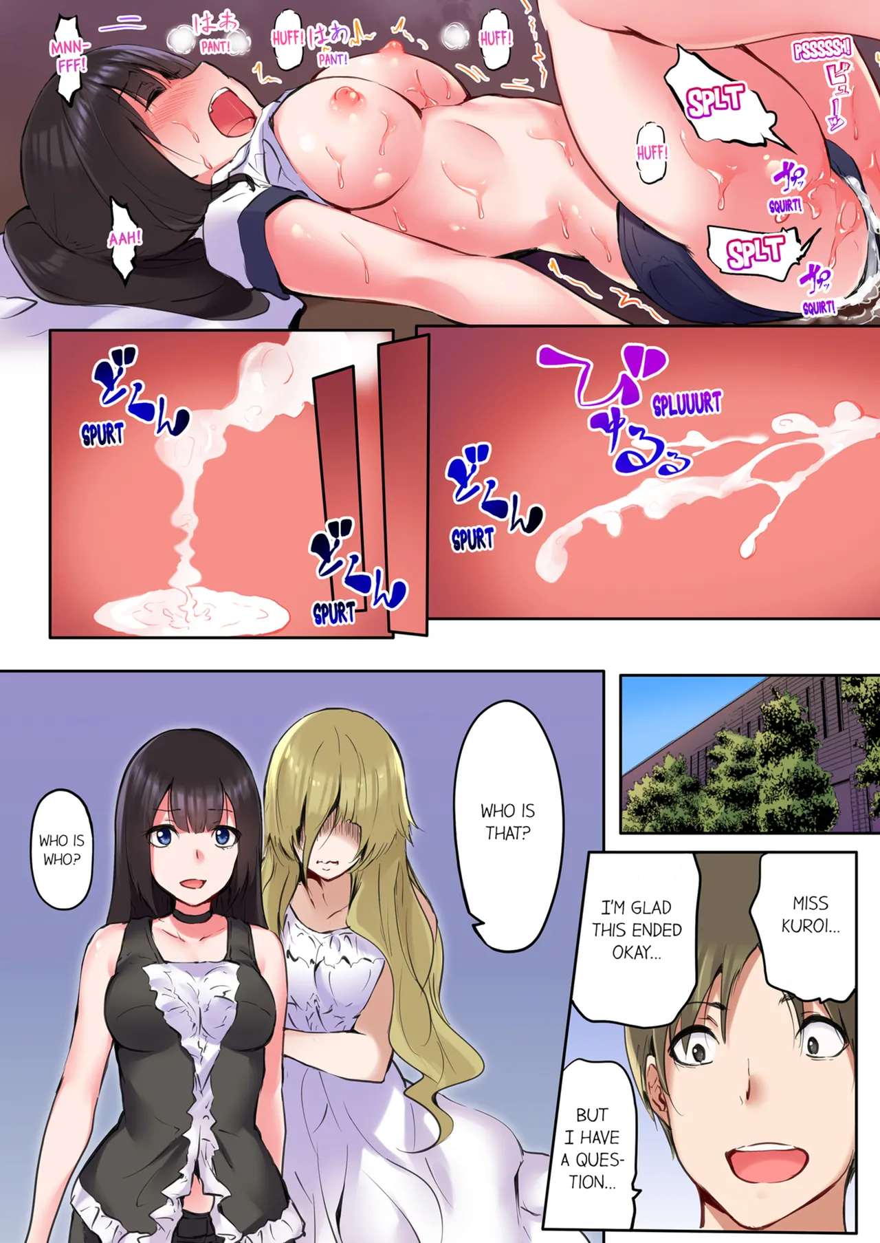 That Won't Fit...! All Night Sex with the Biggest Cock Vol.1-3 page 171 - sole female sole male hentai manga - read online free