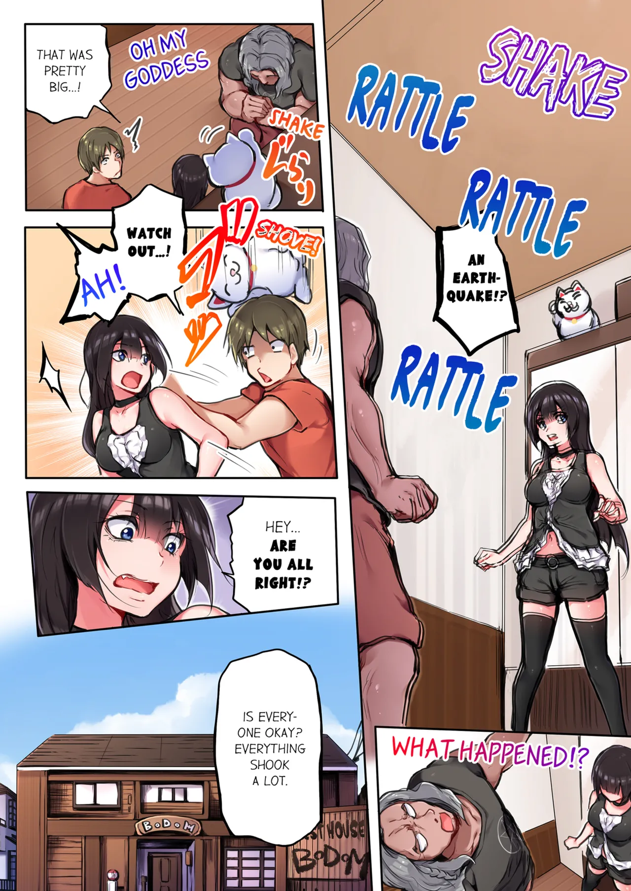 That Won't Fit...! All Night Sex with the Biggest Cock Vol.1-3 page 31 - mmf threesome group hentai manga - read online free