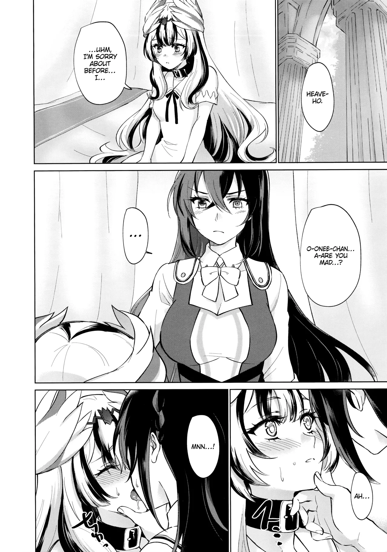 Yasashiki Ryuu demo Oshioki Saretai | Even the Kindest Dragon Wants to Be Punished page 12 featuring alear fire emblem engage parody - females only yuri hentai manga - read online free