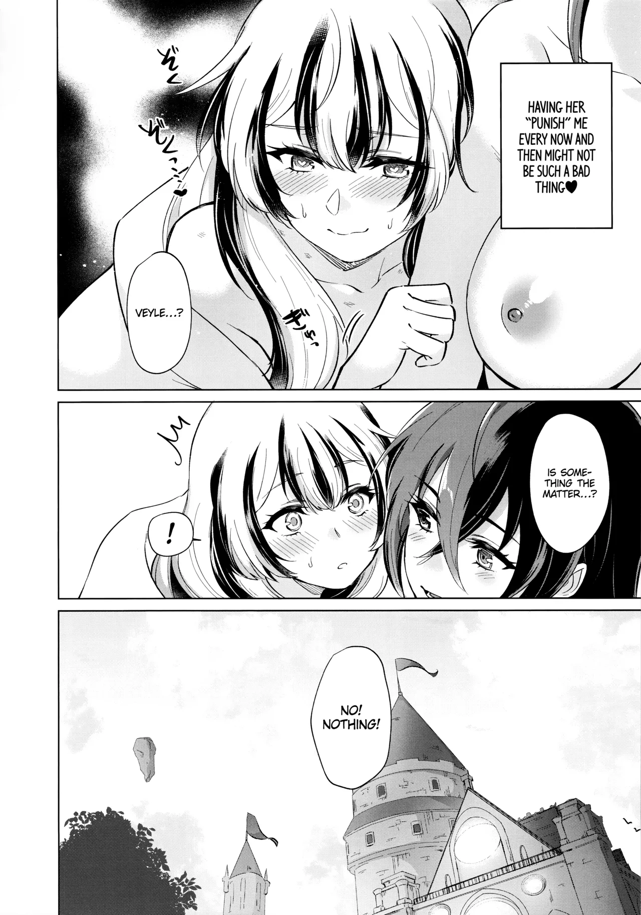 Yasashiki Ryuu demo Oshioki Saretai | Even the Kindest Dragon Wants to Be Punished page 32 featuring alear fire emblem engage parody - yuri females only hentai manga - read online free