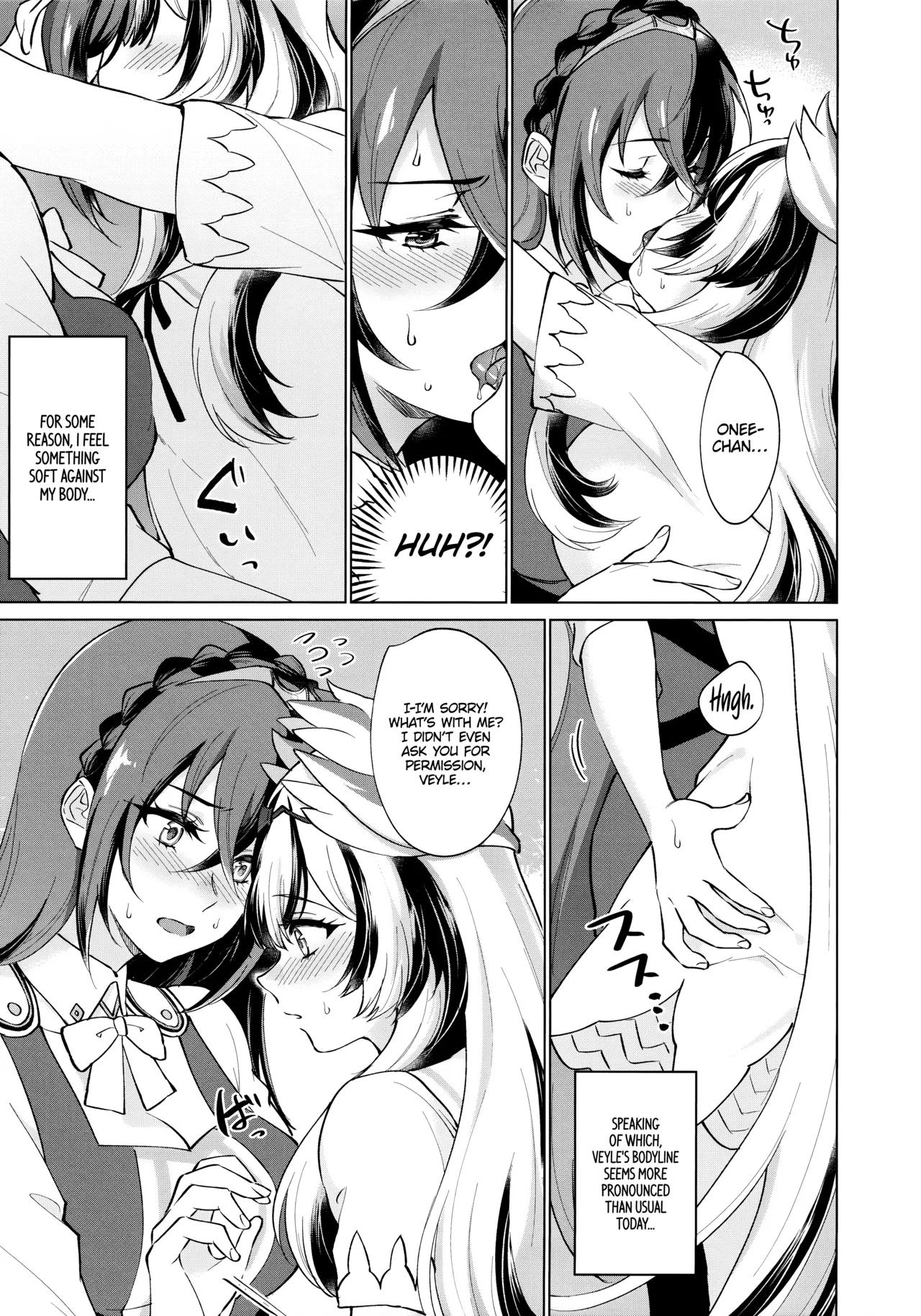 Yasashiki Ryuu demo Oshioki Saretai | Even the Kindest Dragon Wants to Be Punished - Page 7