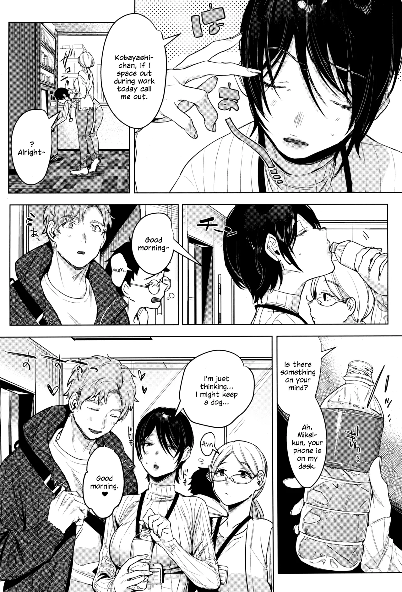 Soft S-san to Tsunagaritai page 32 original parody - handjob milf hentai manga - read online free