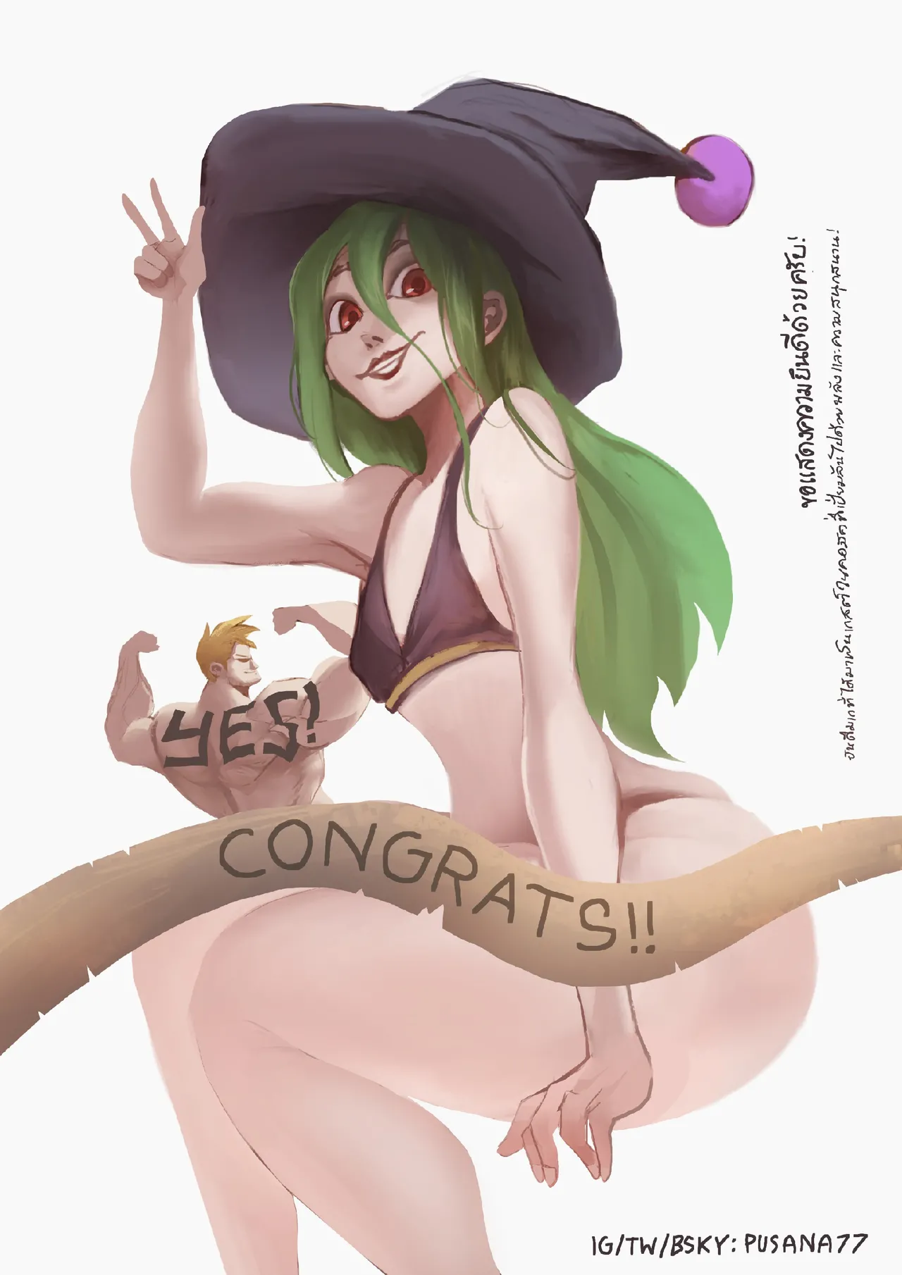 GxG l The Series Young boy revenge page 79 original parody - nakadashi big penis hentai manga - read online free