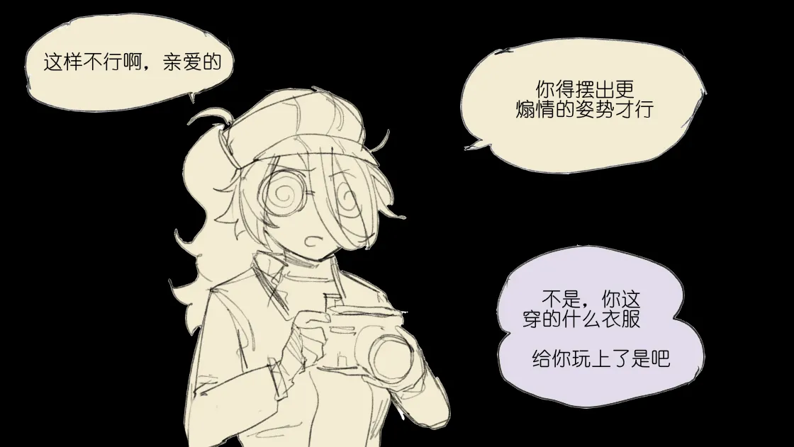 纸盒骑士合集（附带番外1-4） page 74 original parody - webtoon hentai manga - read online free