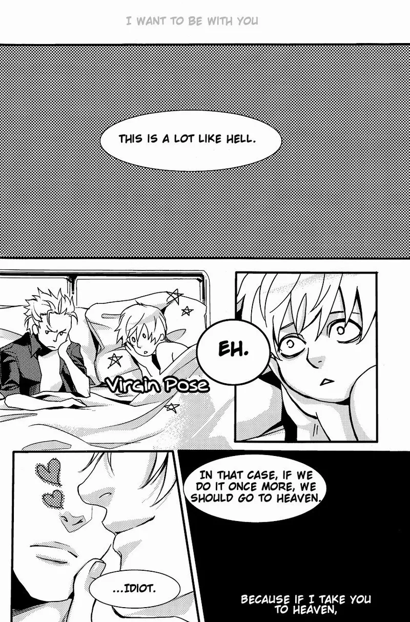 Selfish page 17 featuring dante devil may cry parody - muscle anal hentai manga - read online free