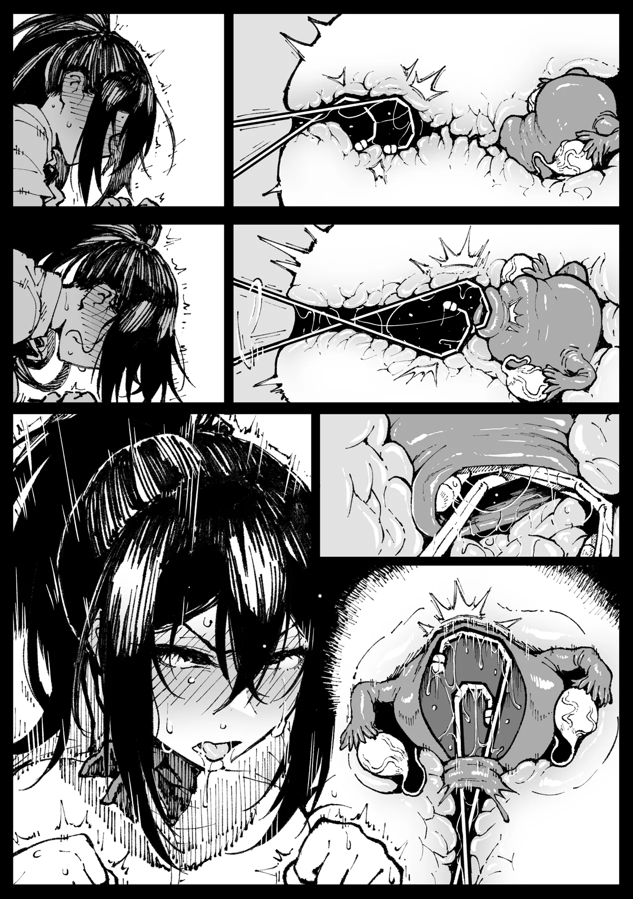 Nicchi na Seishori shiteru Tsubaki-san | Tsubakis niche masturbation practices page 15 original parody - big breasts multi-work series hentai manga - read online free